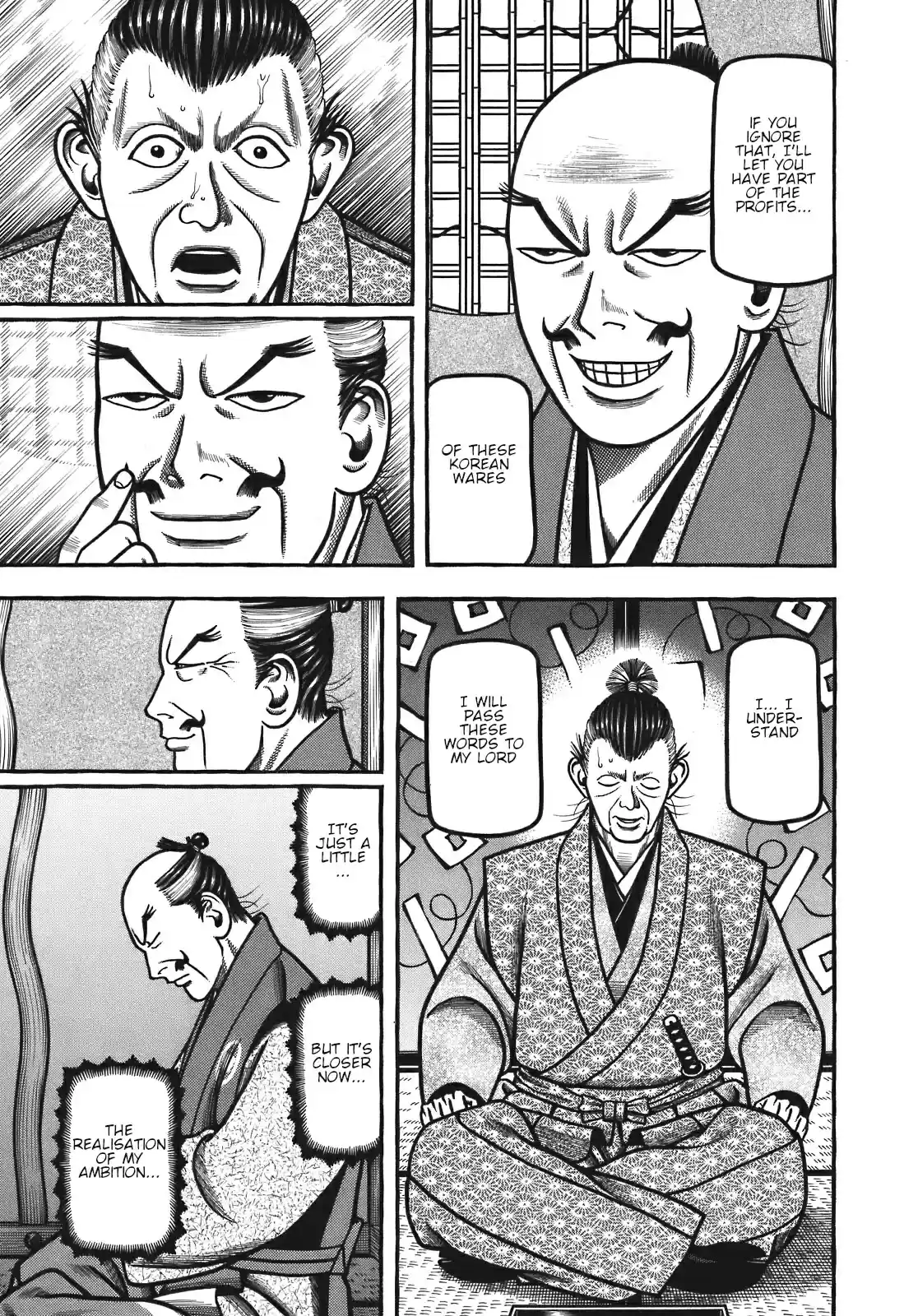 Hyougemono vol.12 ch.128