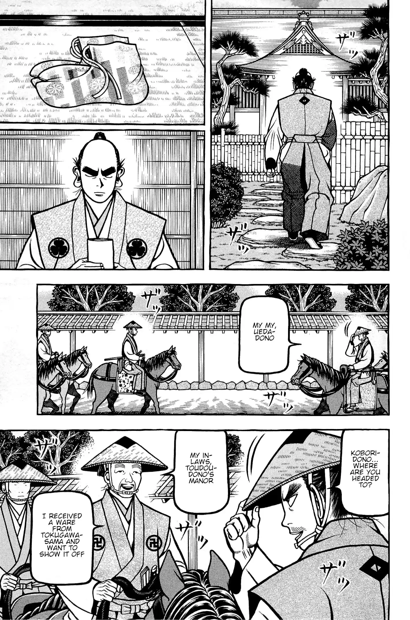 Hyougemono vol.13 ch.132