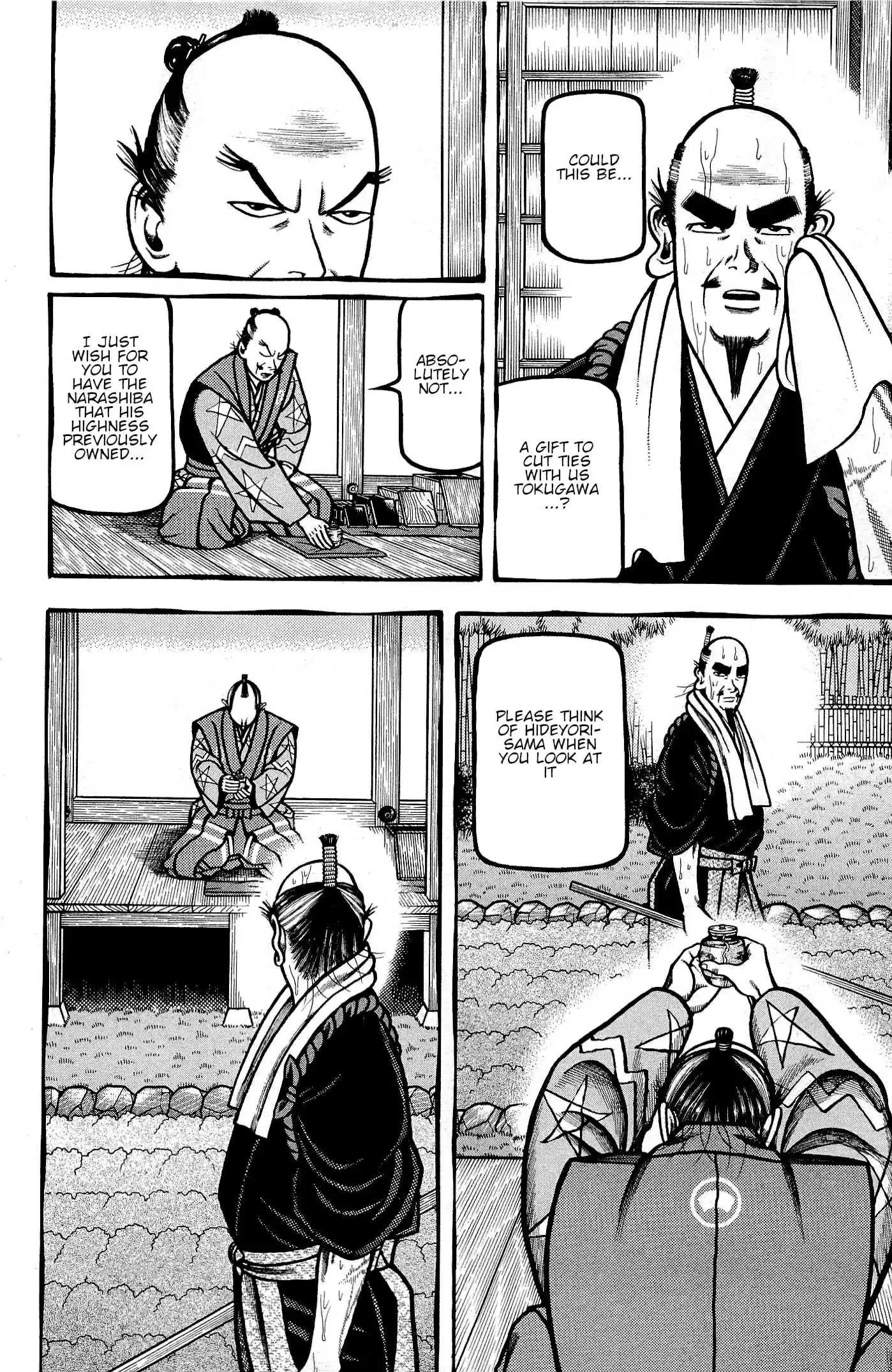 Hyougemono vol.13 ch.132