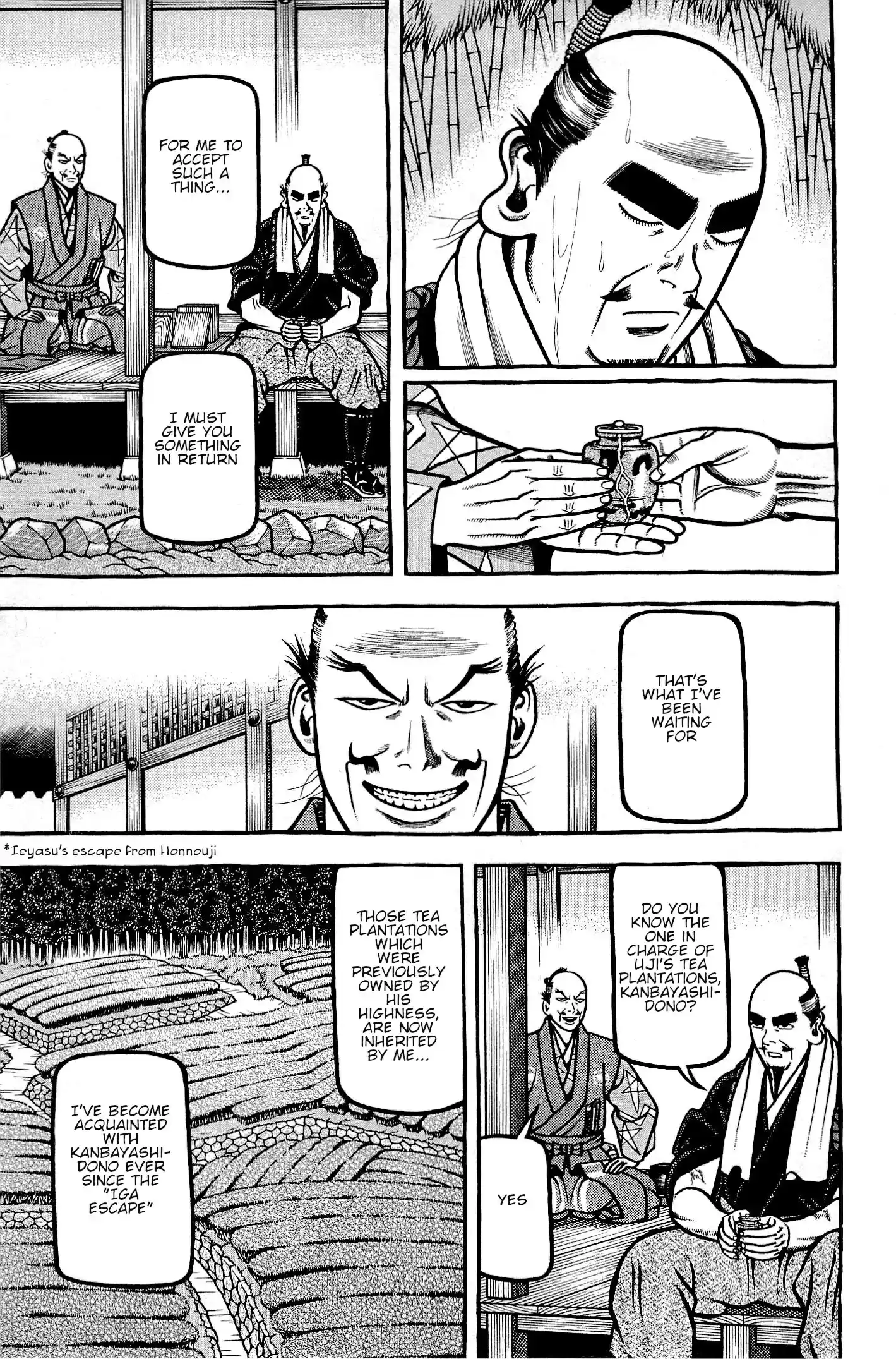 Hyougemono vol.13 ch.132