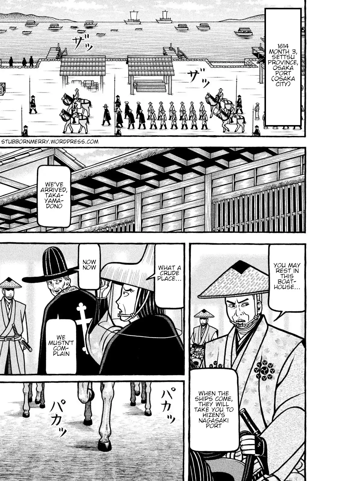 Hyougemono Vol.20 Chapter 218