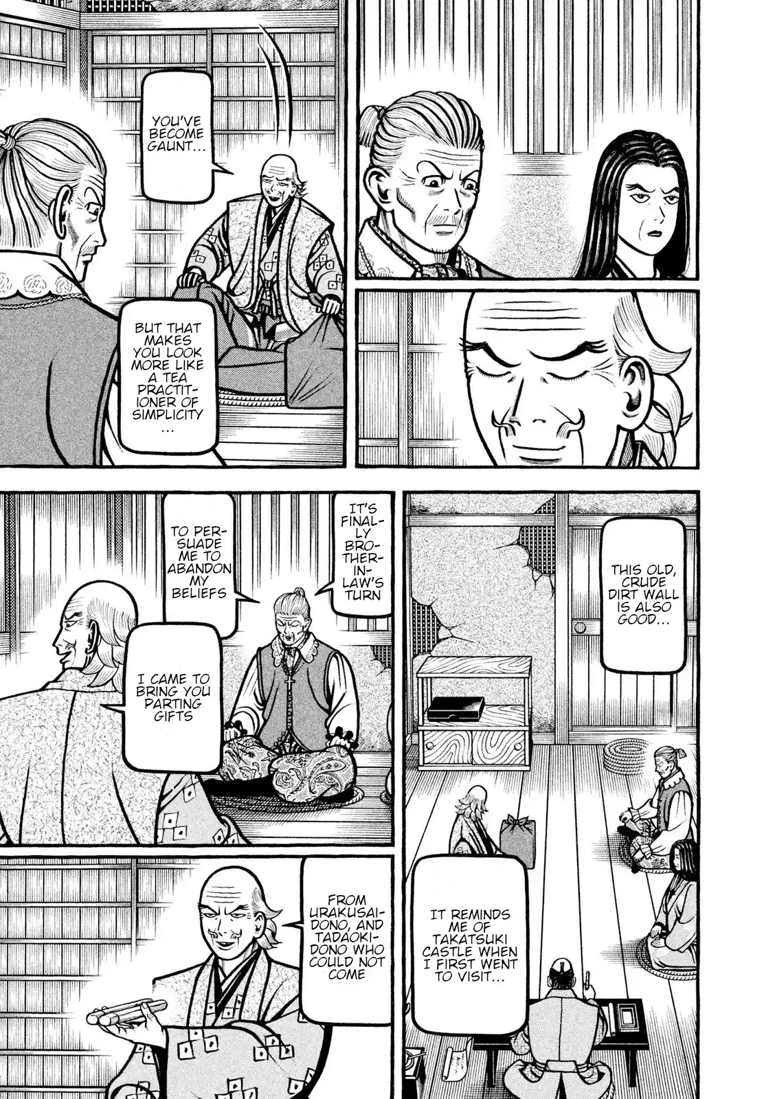 Hyougemono Vol.20 Chapter 218