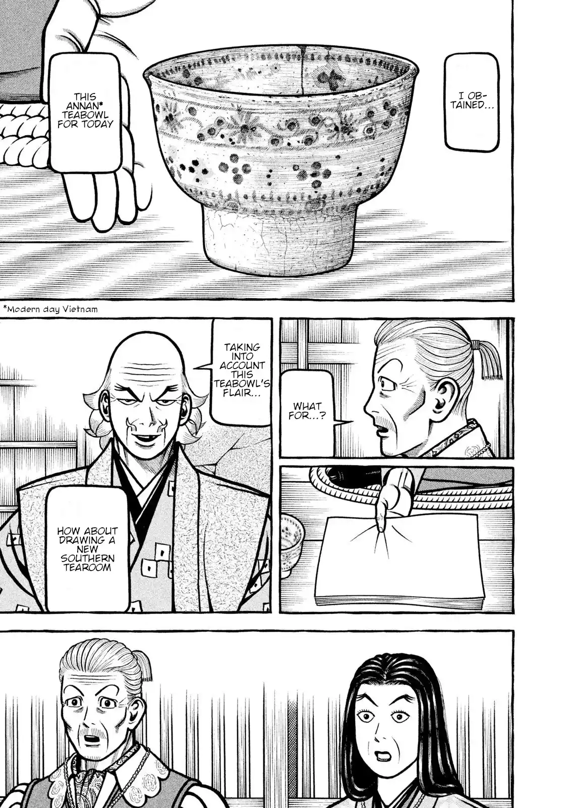 Hyougemono Vol.20 Chapter 218