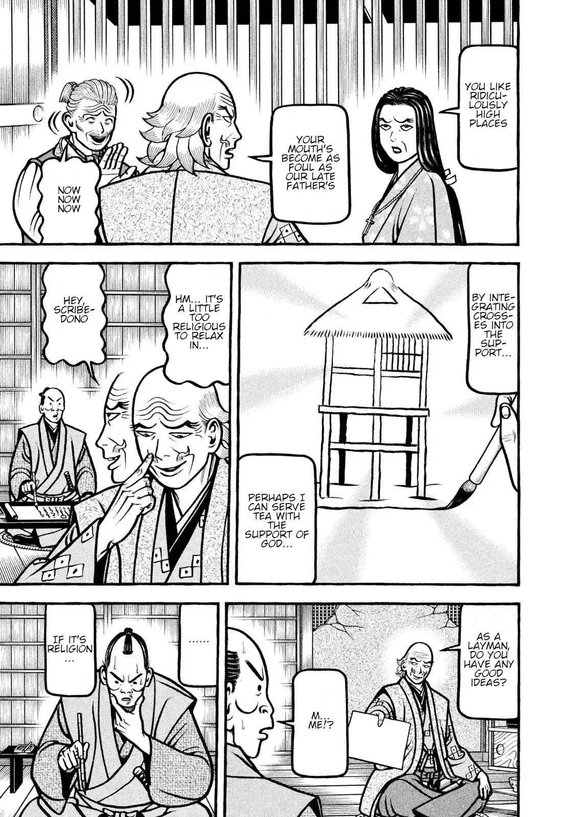 Hyougemono Vol.20 Chapter 218