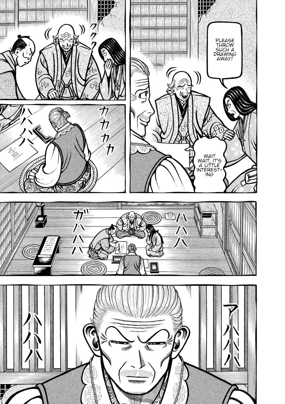 Hyougemono Vol.20 Chapter 218