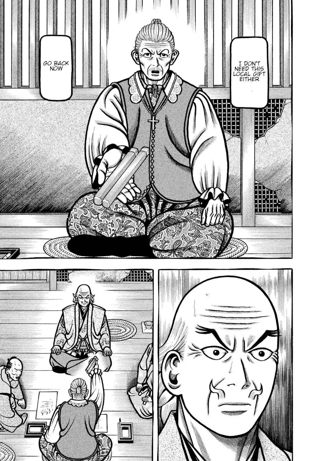 Hyougemono Vol.20 Chapter 218