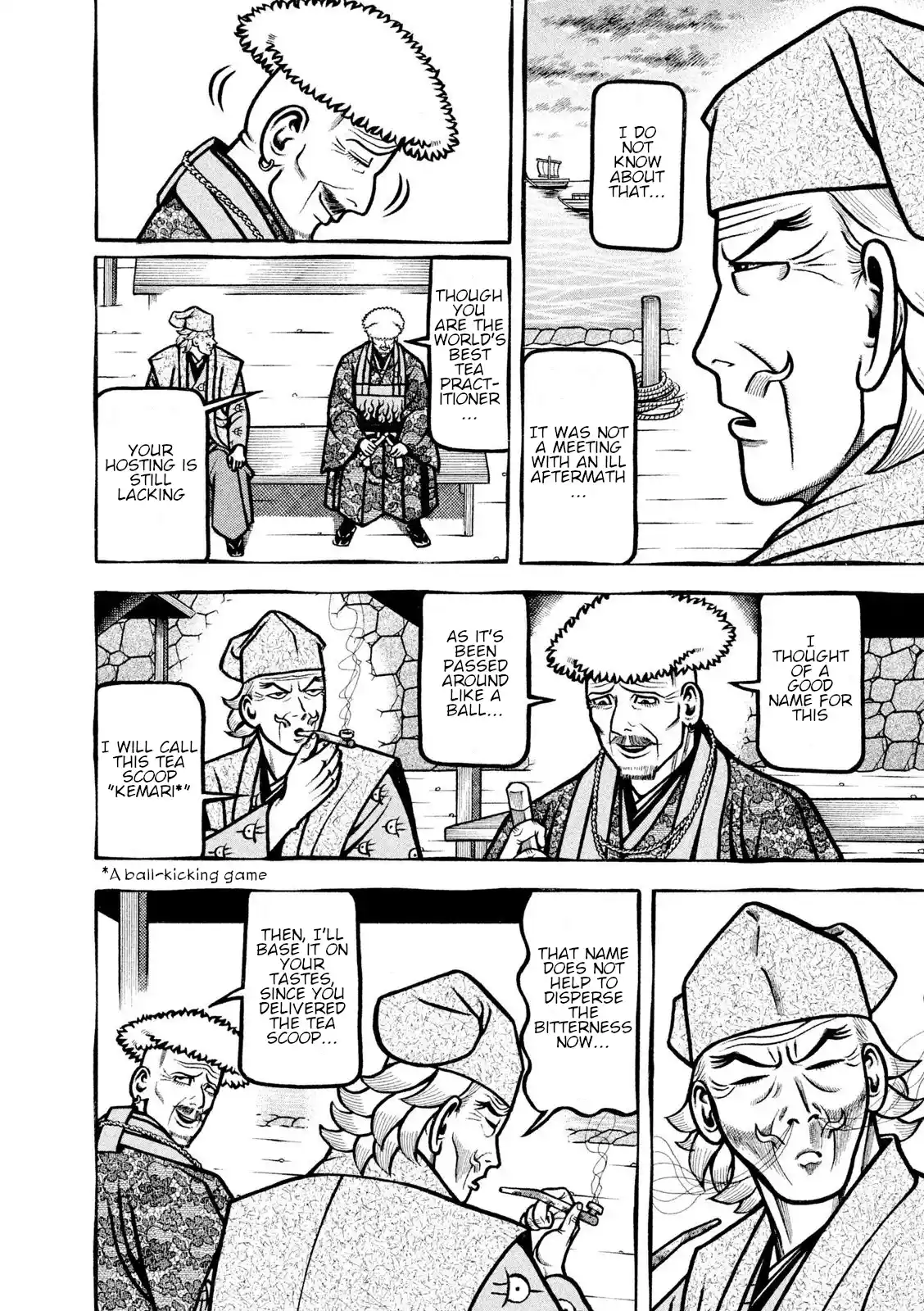 Hyougemono Vol.20 Chapter 218