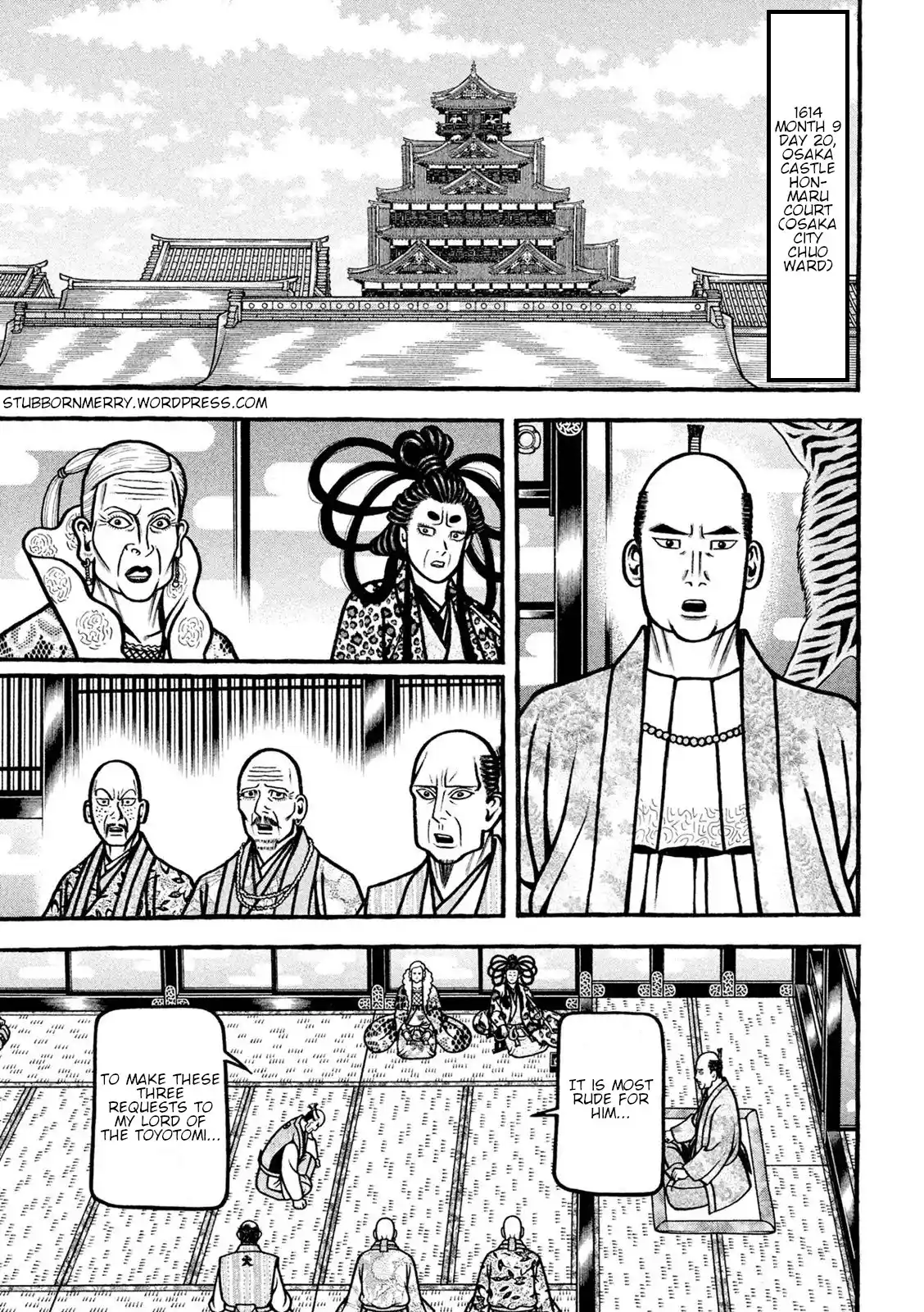 Hyougemono Vol.21 Chapter 222