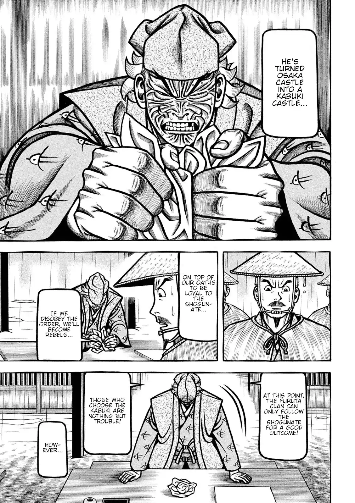 Hyougemono Vol.21 Chapter 222