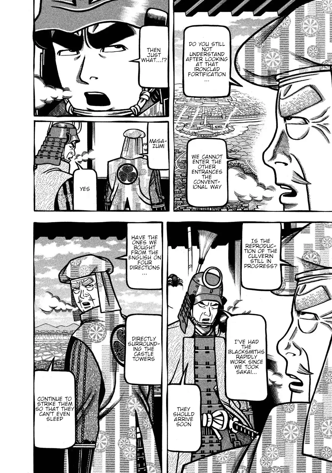 Hyougemono Vol.22 Chapter 231