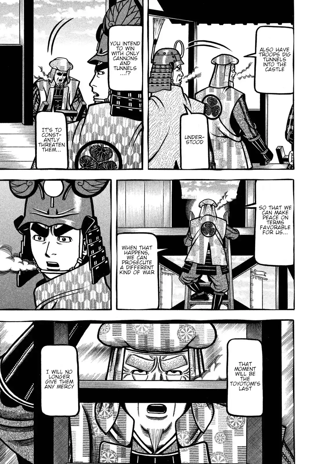 Hyougemono Vol.22 Chapter 231