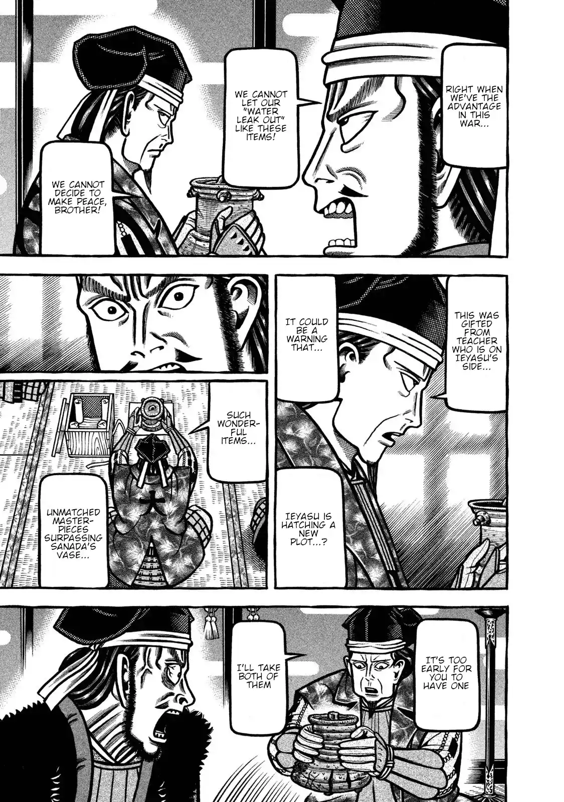 Hyougemono Vol.22 Chapter 231