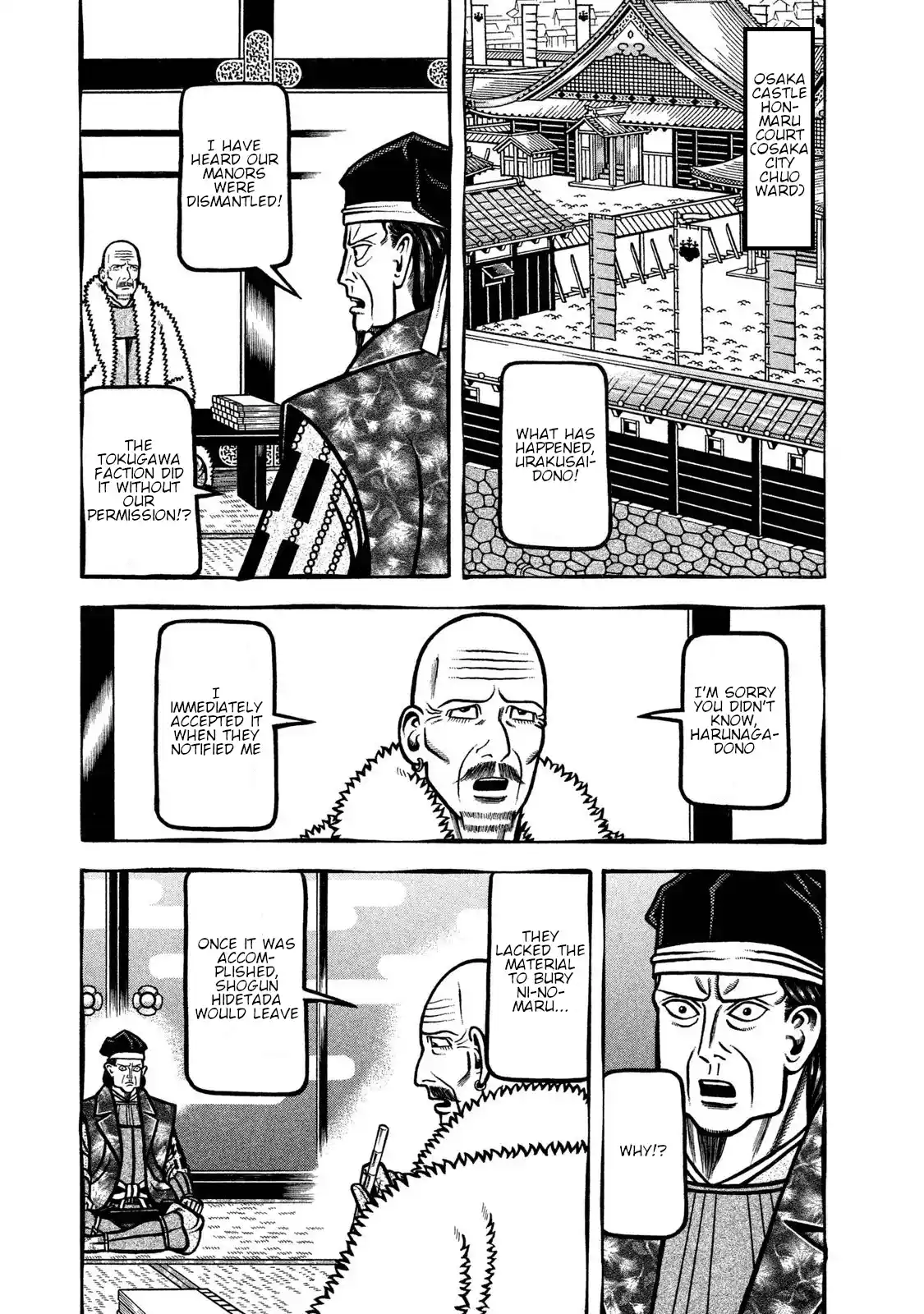 Hyougemono Vol.22 Chapter 238