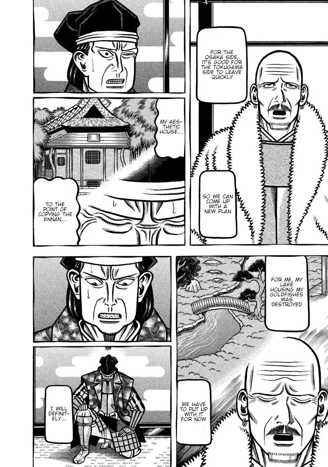 Hyougemono Vol.22 Chapter 238