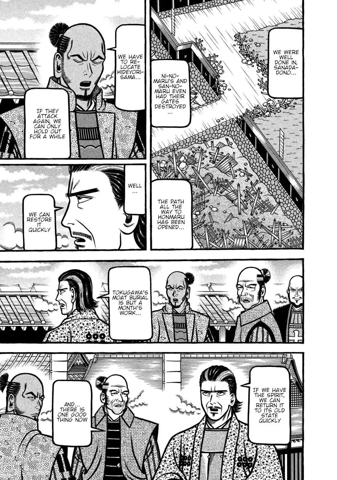 Hyougemono Vol.22 Chapter 238