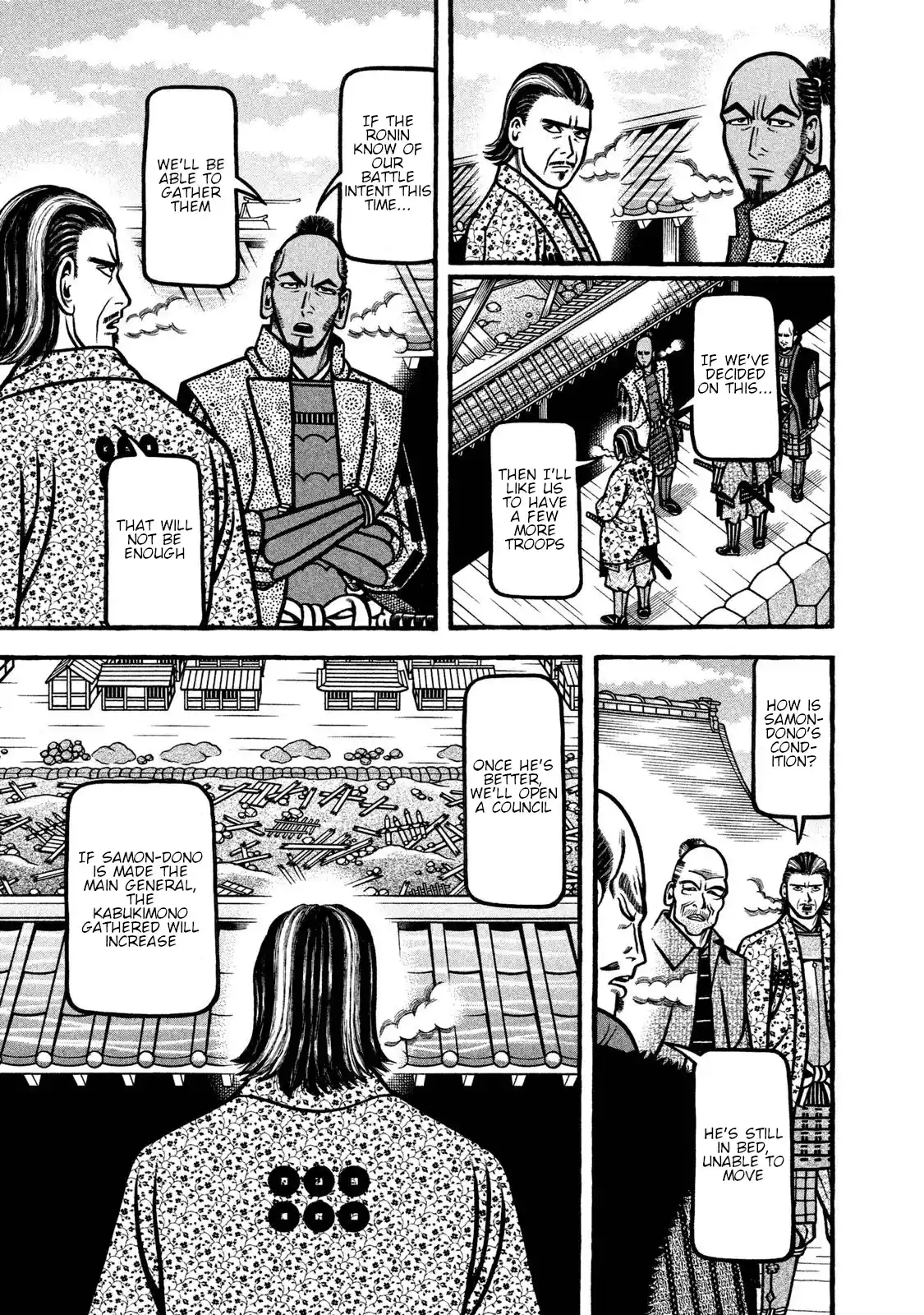 Hyougemono Vol.22 Chapter 238