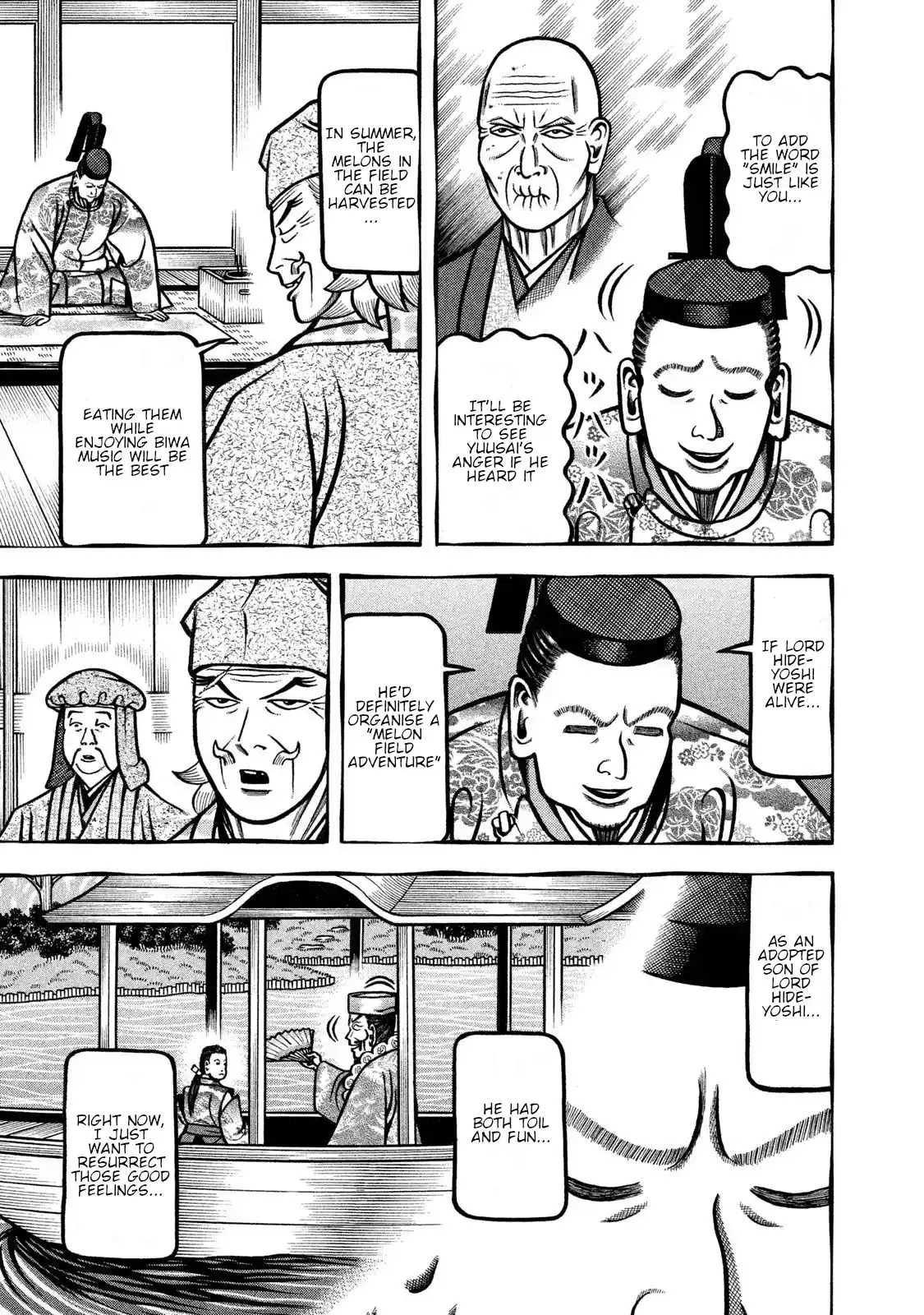 Hyougemono Vol.22 Chapter 238