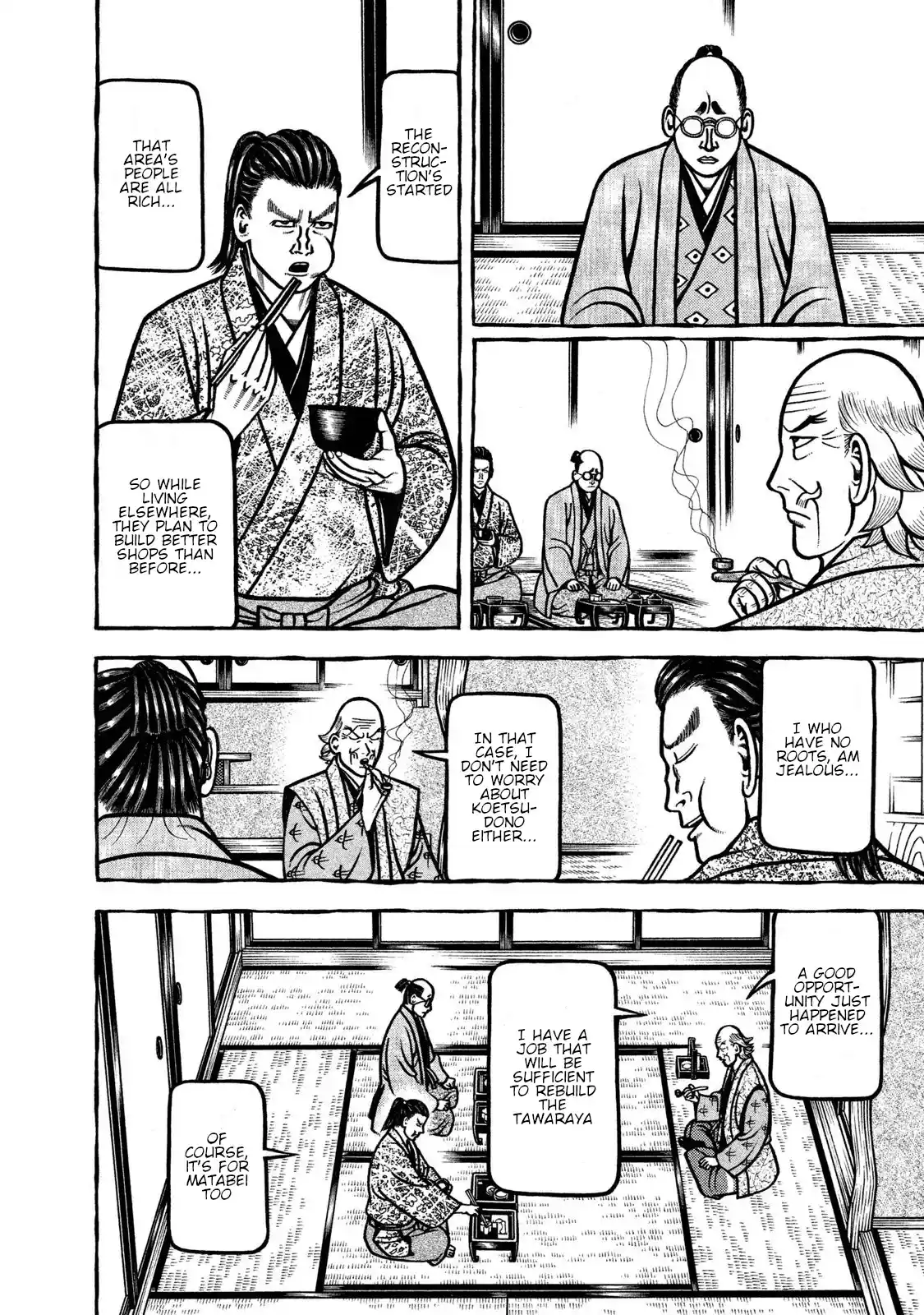 Hyougemono Vol.22 Chapter 238