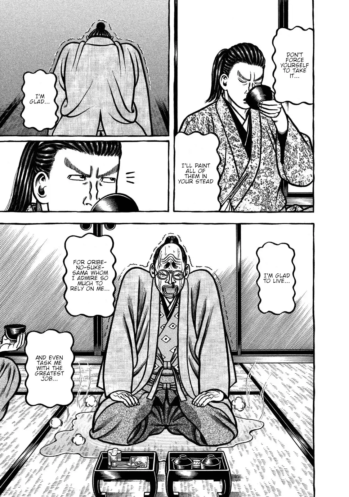 Hyougemono Vol.22 Chapter 238