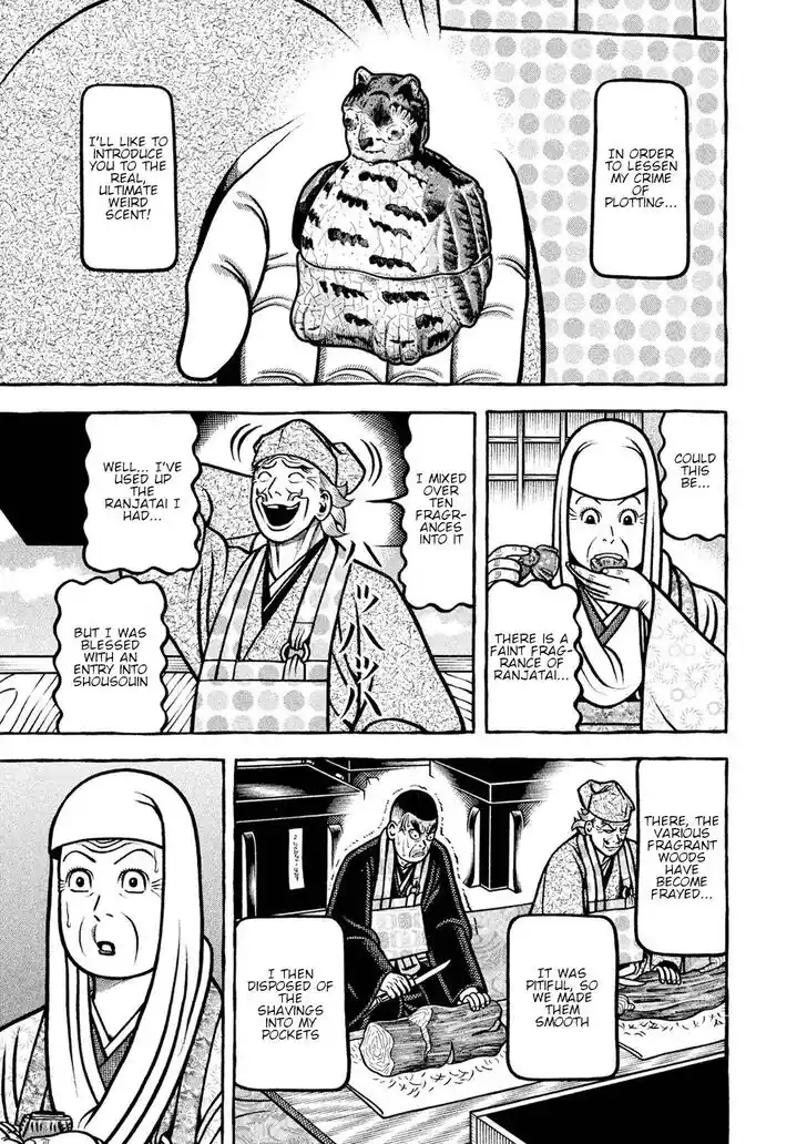 Hyougemono Vol.23 Ch.243