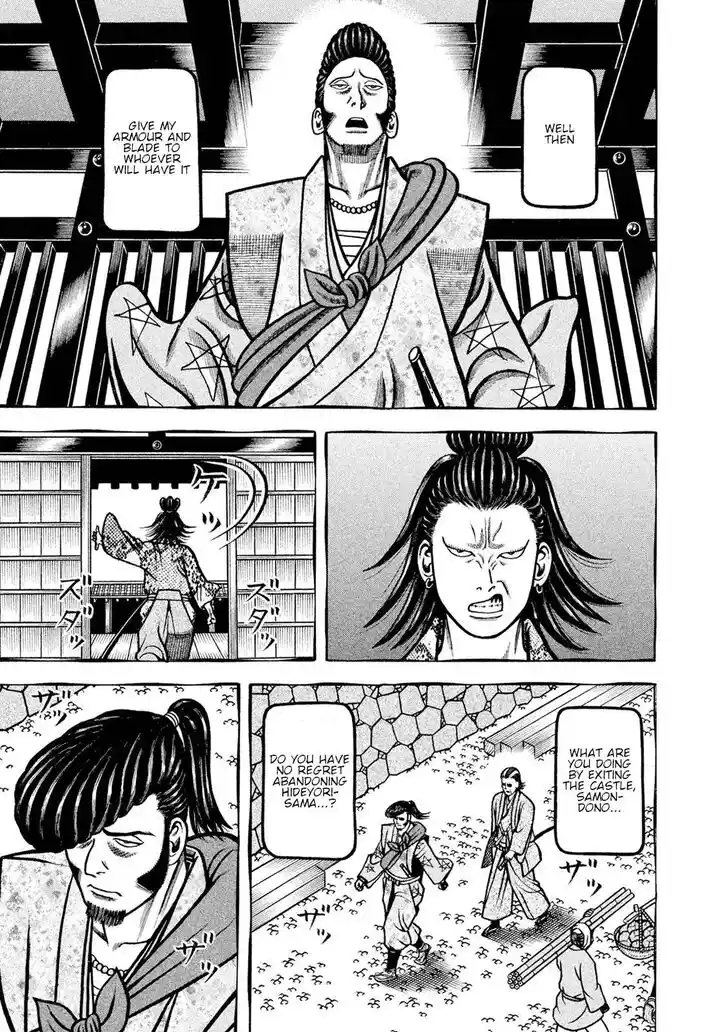 Hyougemono Vol.23 Ch.243