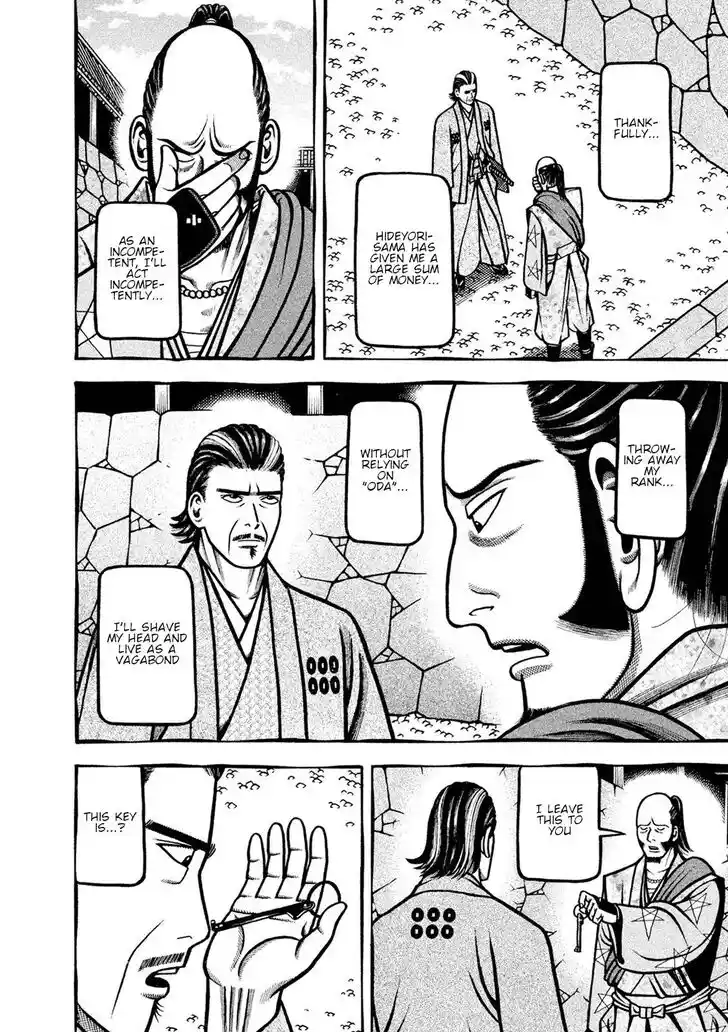 Hyougemono Vol.23 Ch.243