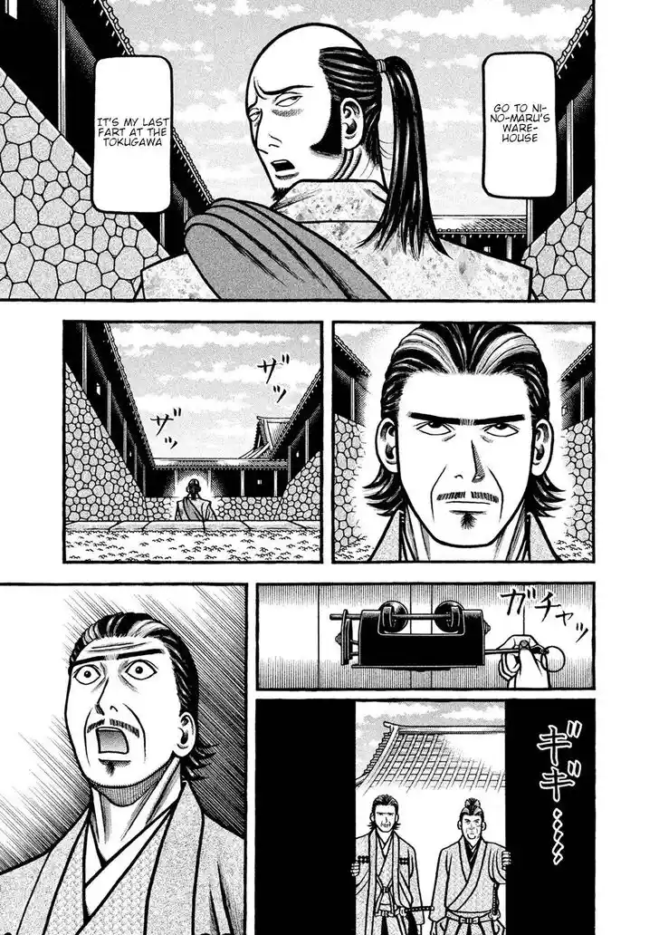 Hyougemono Vol.23 Ch.243