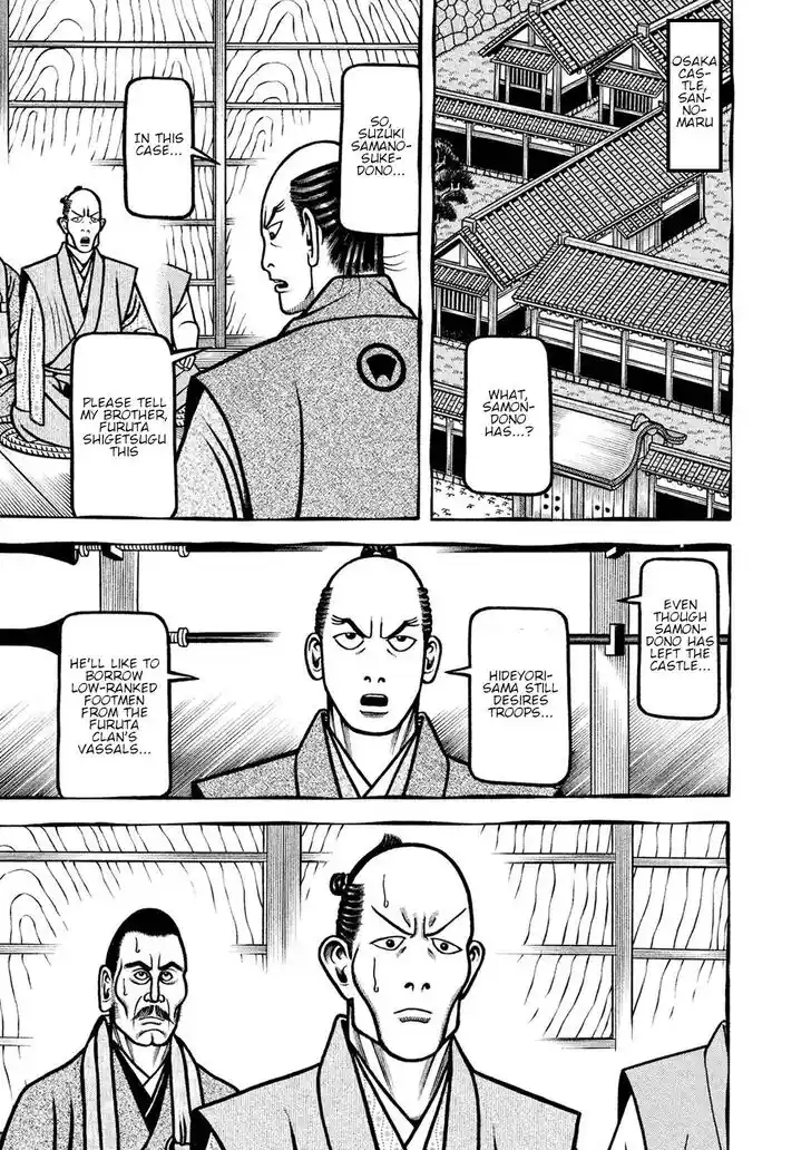 Hyougemono Vol.23 Ch.243