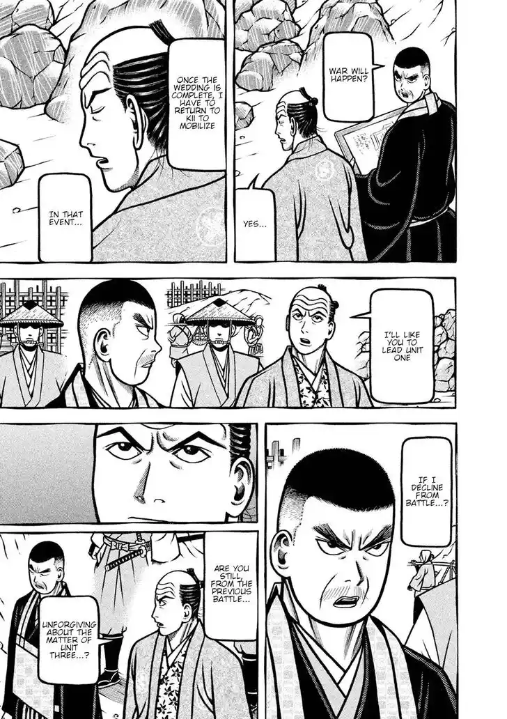 Hyougemono Vol.23 Ch.245