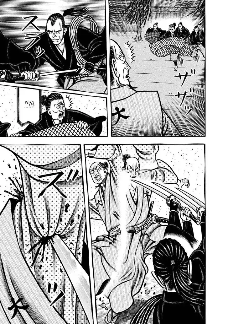 Hyougemono Vol.23 Ch.245