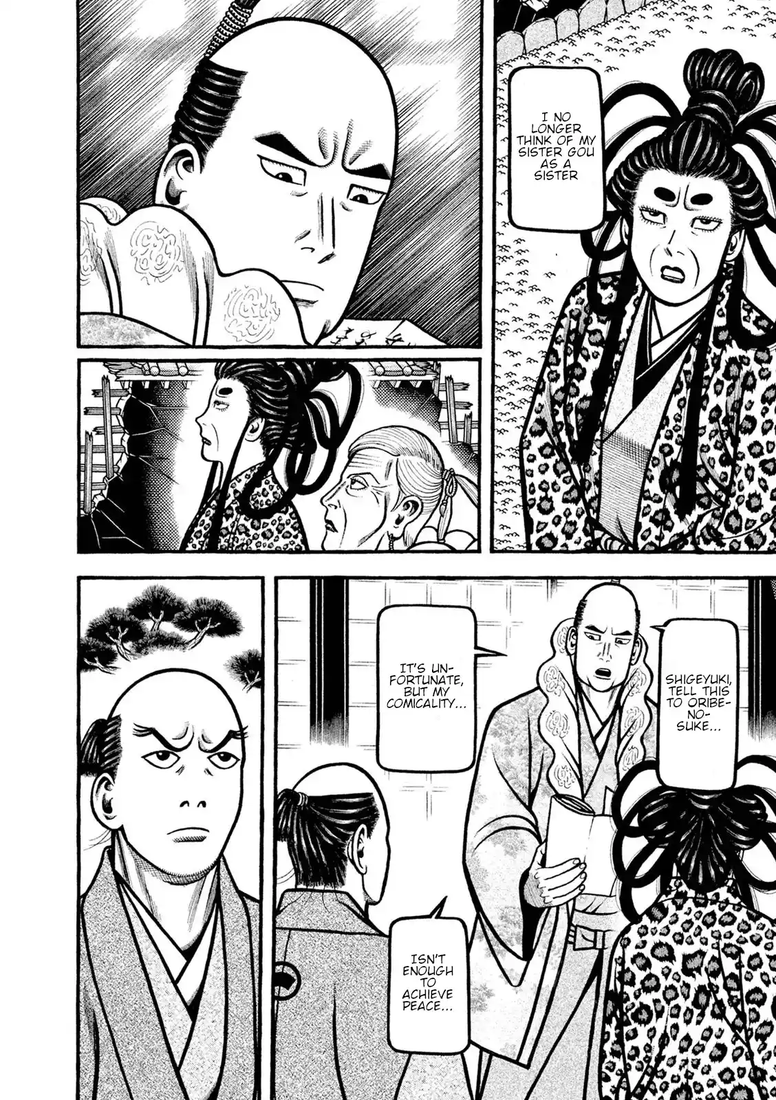 Hyougemono Vol.23 Chapter 242