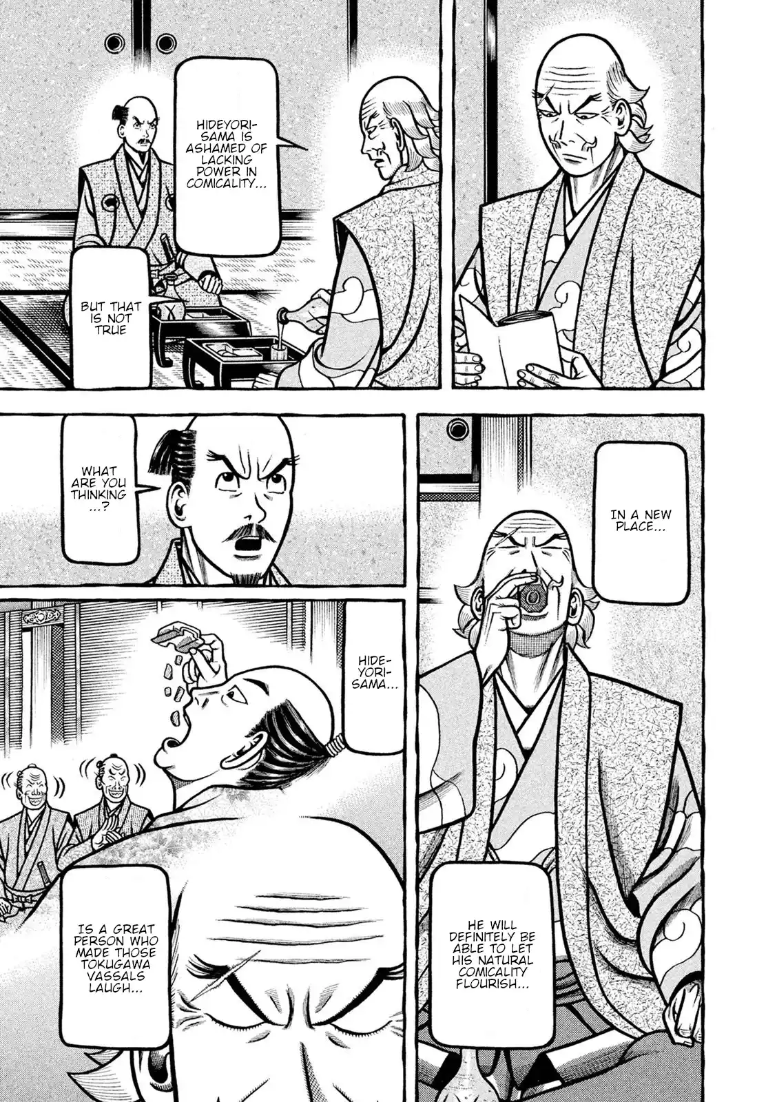 Hyougemono Vol.23 Chapter 242