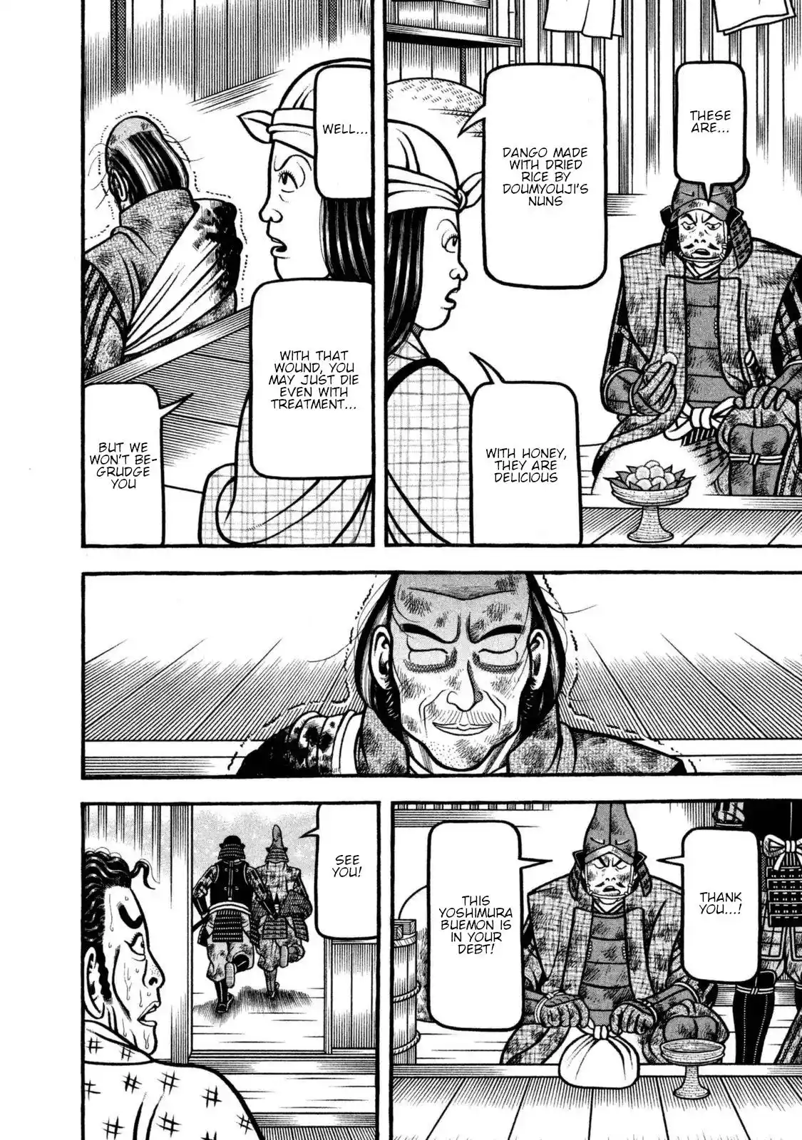 Hyougemono Vol.24 Chapter 255