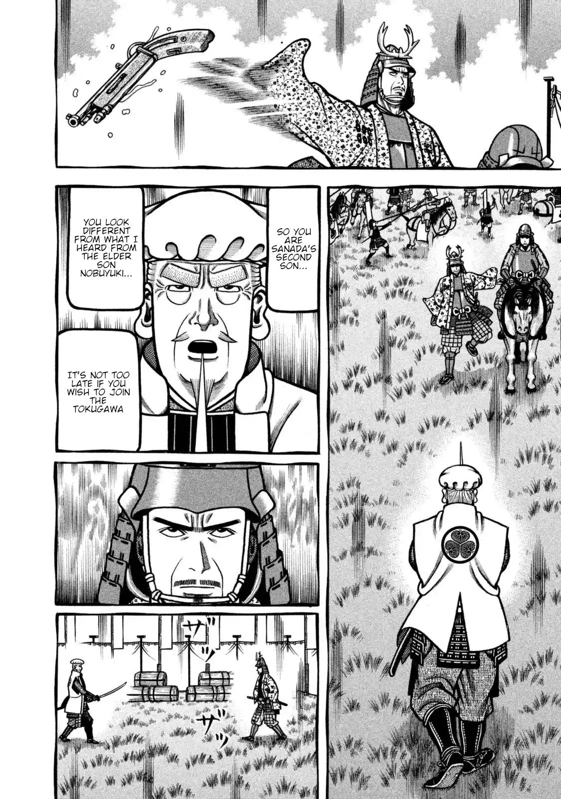 Hyougemono Vol.24 Chapter 259