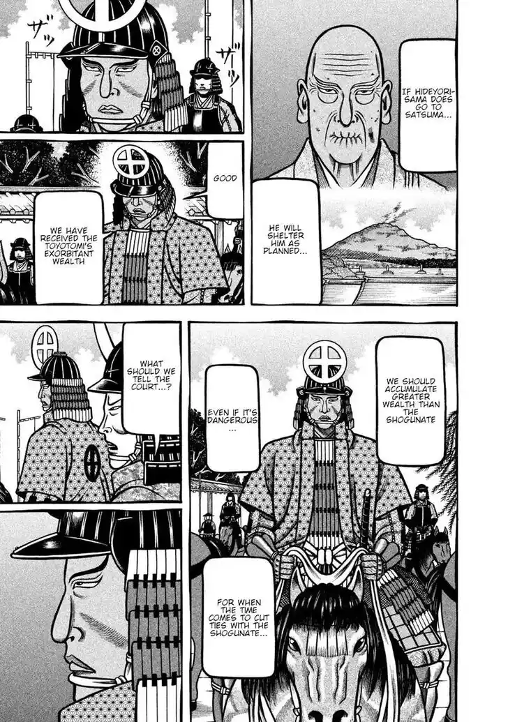 Hyougemono Vol.25 Ch.267