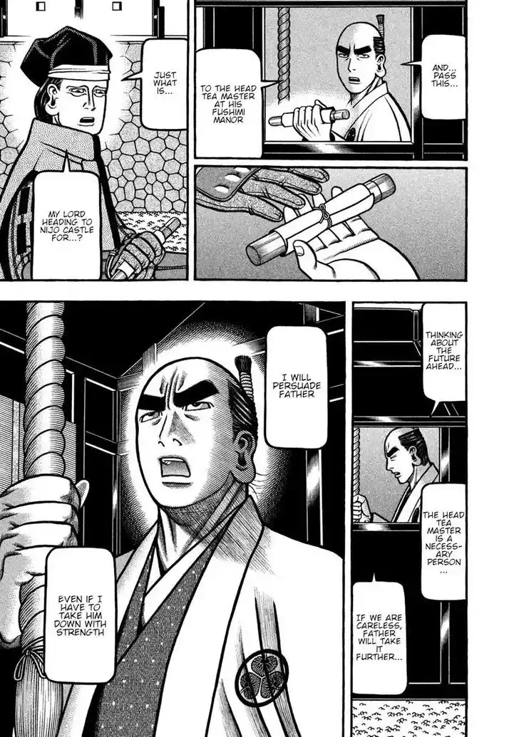 Hyougemono Vol.25 Ch.267