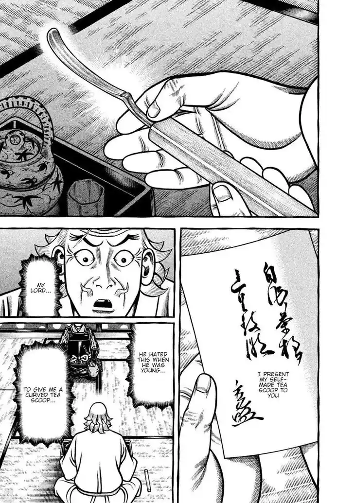 Hyougemono Vol.25 Ch.267