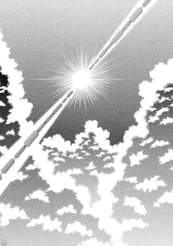 Hyougemono Vol.25 Ch.273