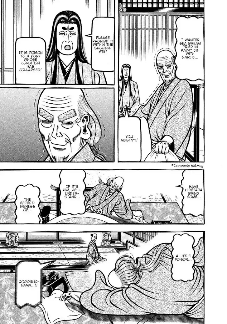 Hyougemono Vol.25 Ch.273