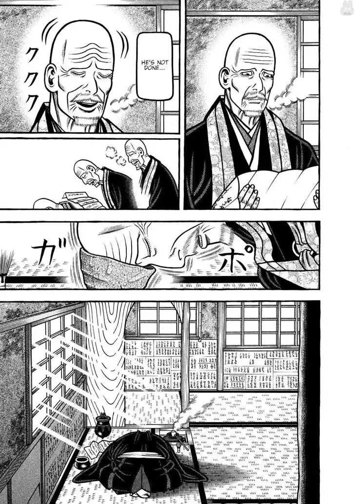 Hyougemono Vol.25 Ch.273