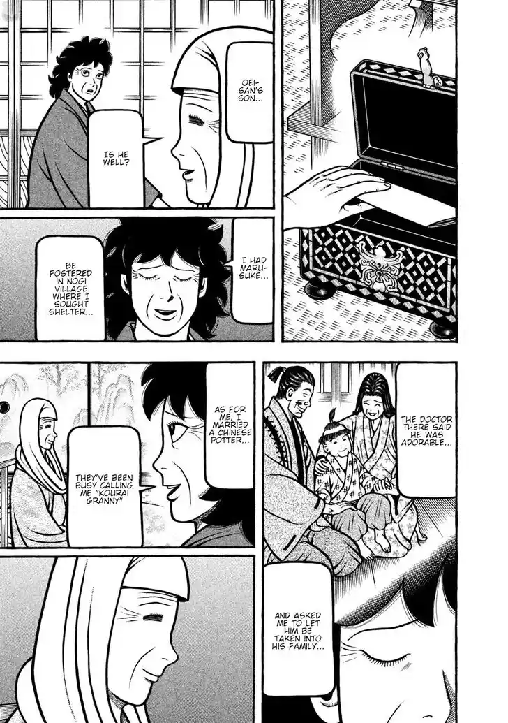 Hyougemono Vol.25 Ch.273