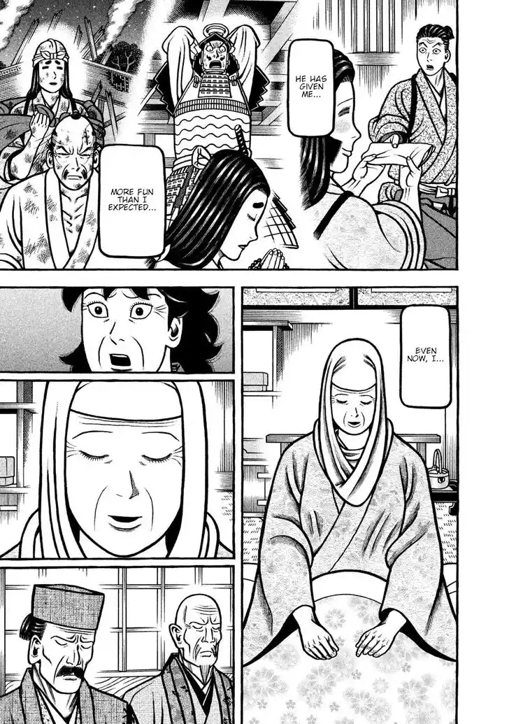 Hyougemono Vol.25 Ch.273