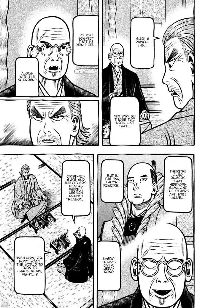 Hyougemono Vol.25 Ch.273