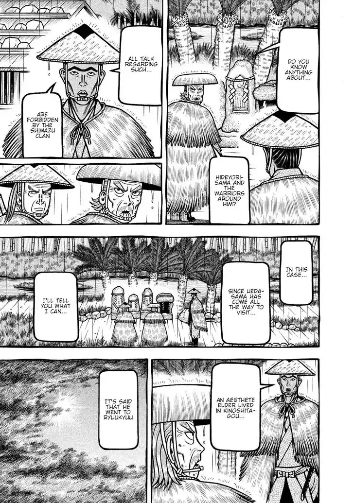 Hyougemono Vol.25 Ch.273