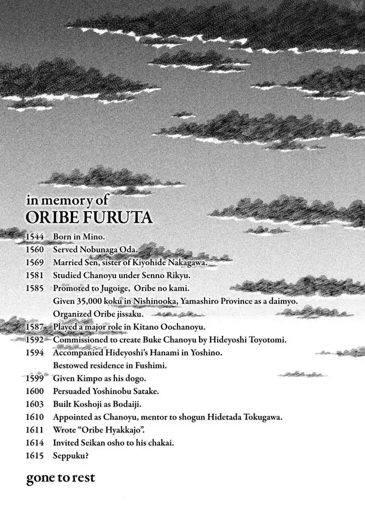 Hyougemono Vol.25 Ch.273