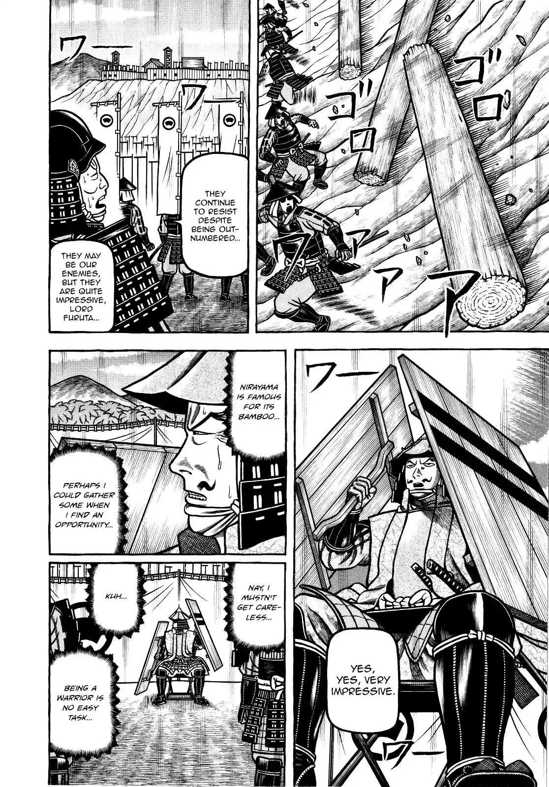 Hyougemono vol.7 ch.65