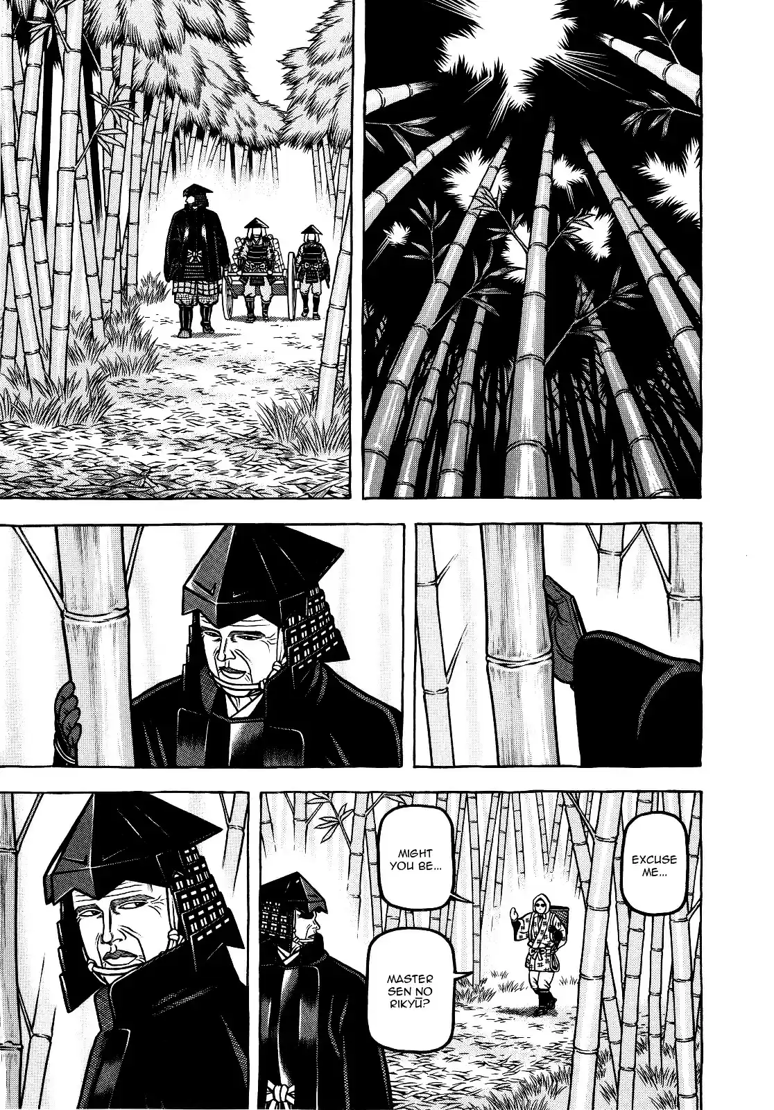 Hyougemono vol.7 ch.65