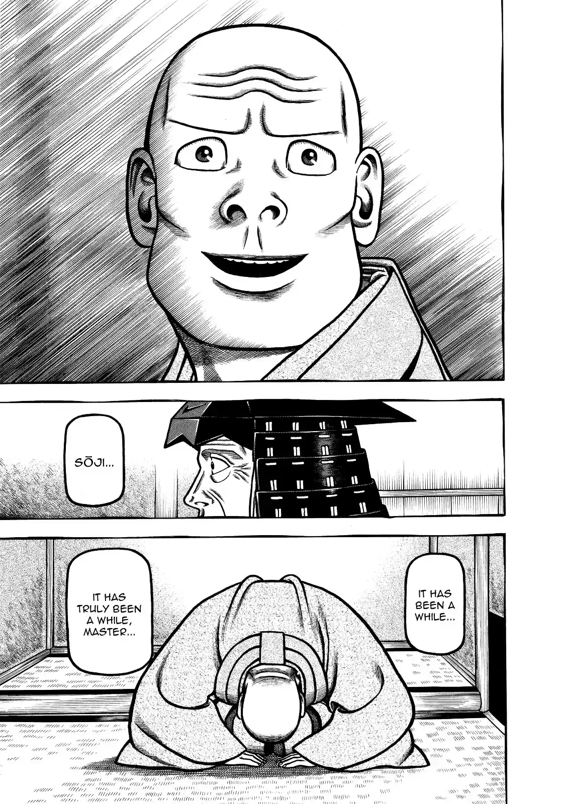 Hyougemono vol.7 ch.65