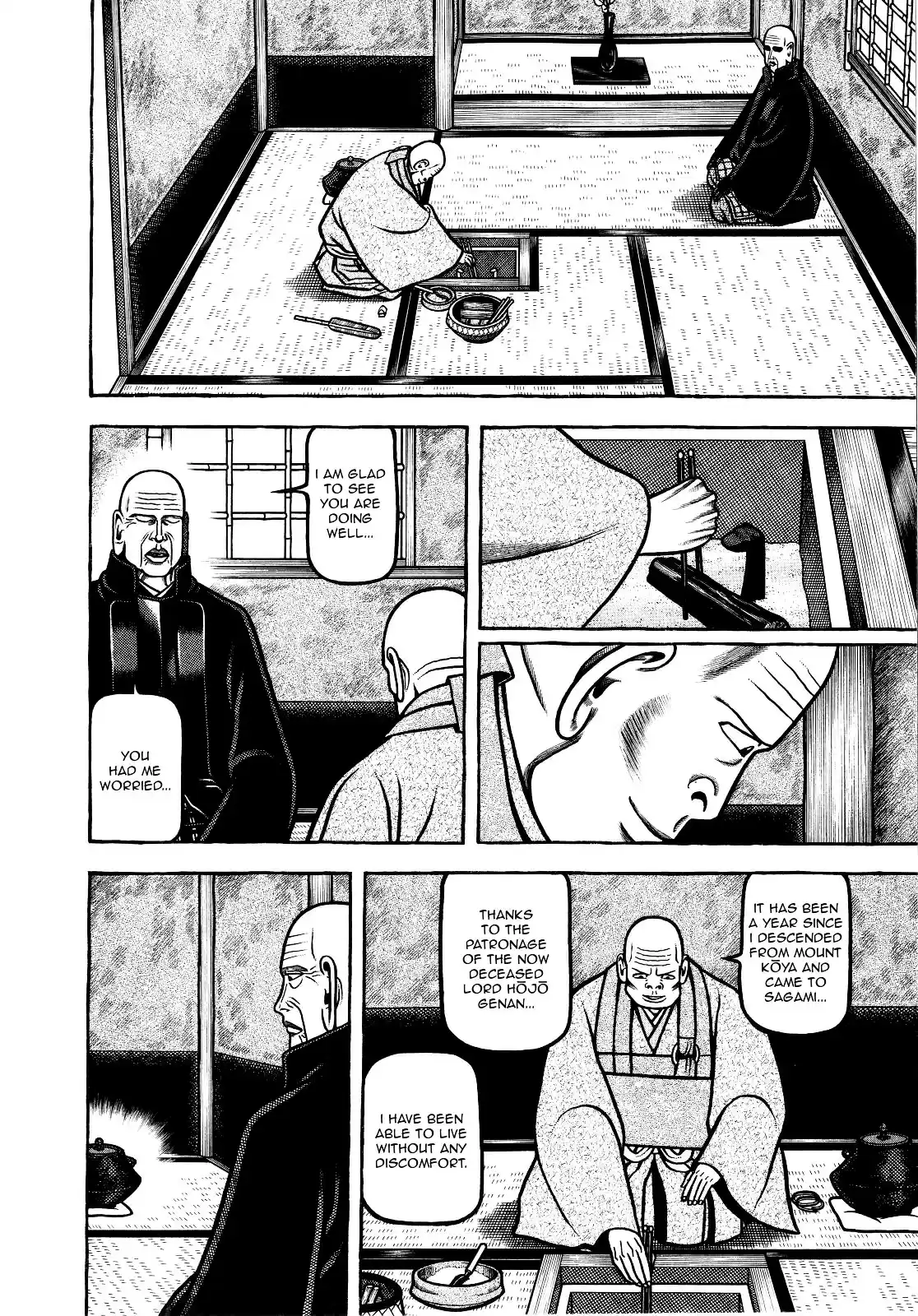 Hyougemono vol.7 ch.65