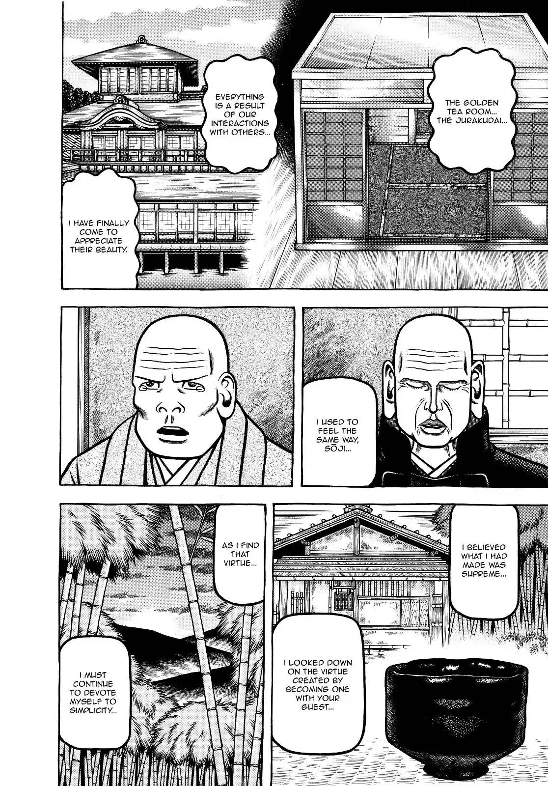 Hyougemono vol.7 ch.65